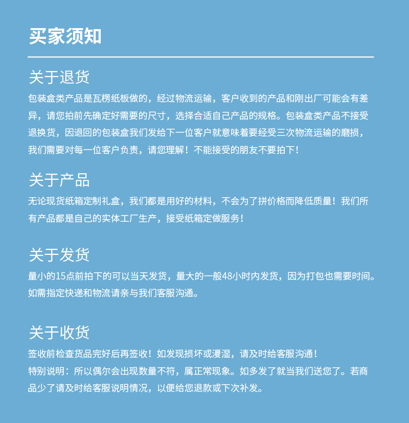 详情图_14.jpg