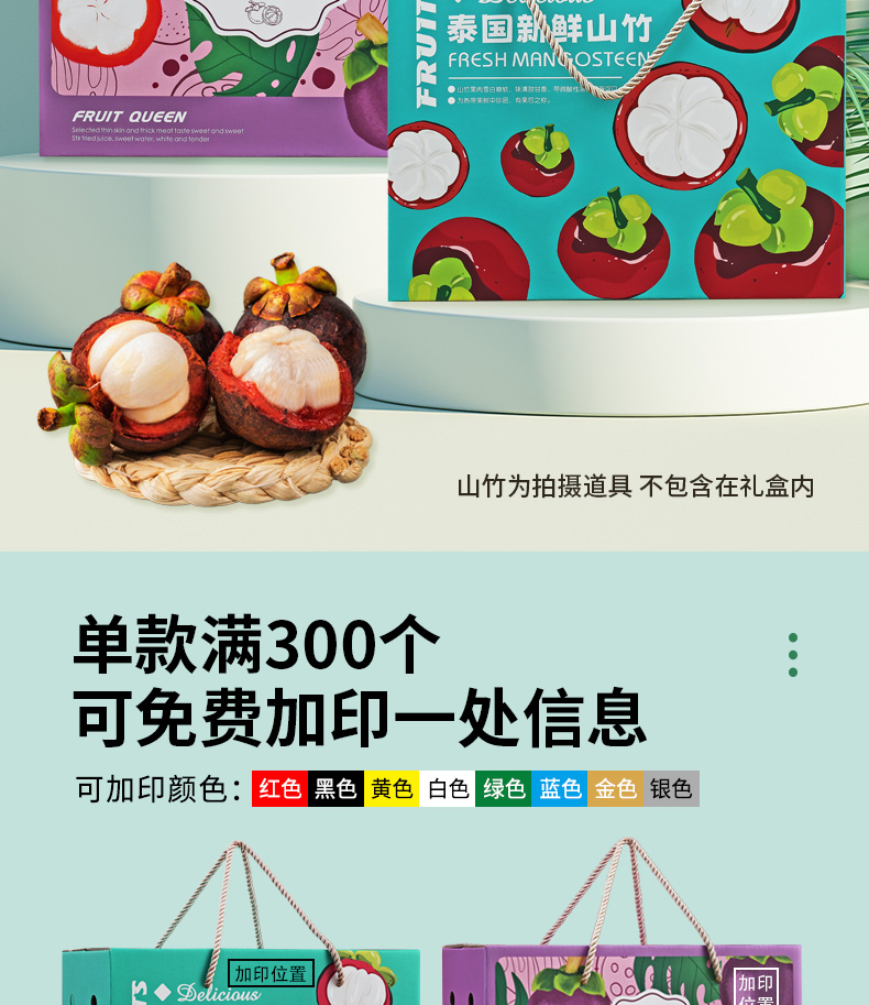 详情图03.jpg