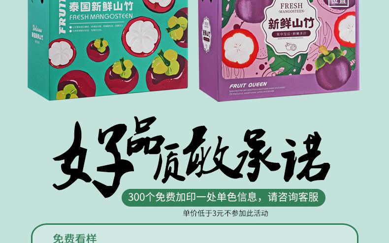 详情图04.jpg