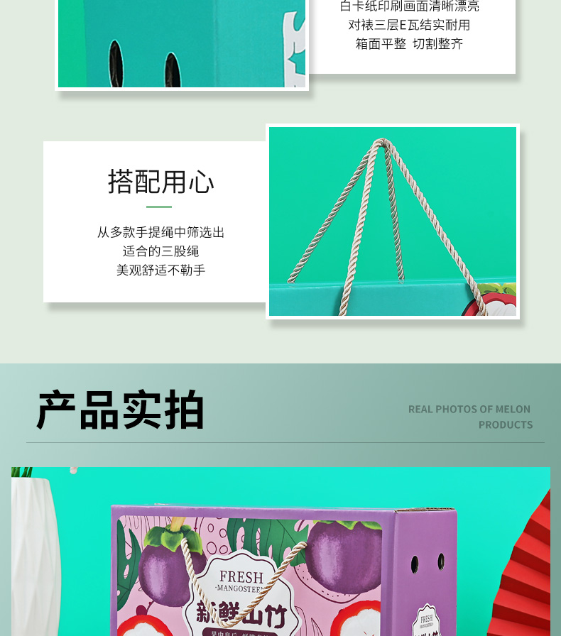 详情图09.jpg