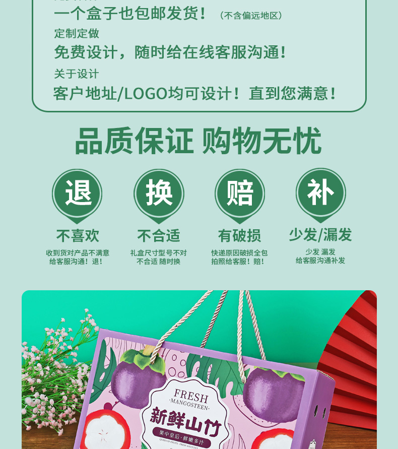 详情图05.jpg