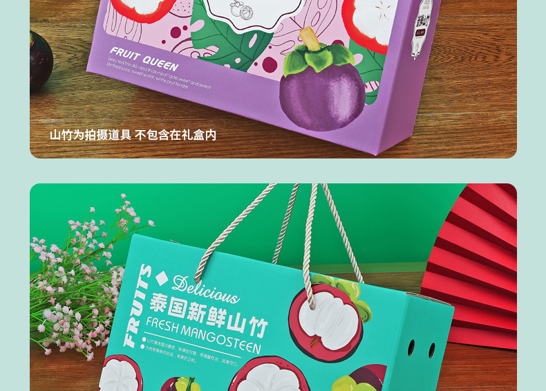 详情图06.jpg
