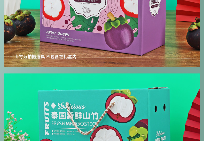 详情图10.jpg