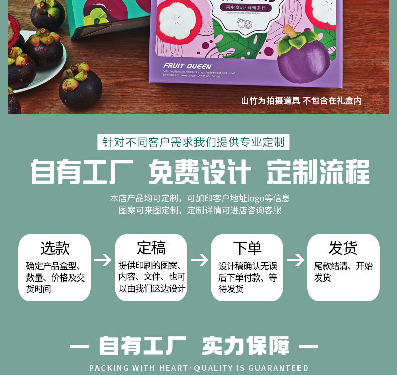 详情图13.jpg