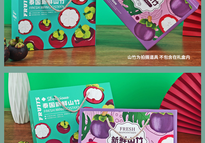 详情图12.jpg