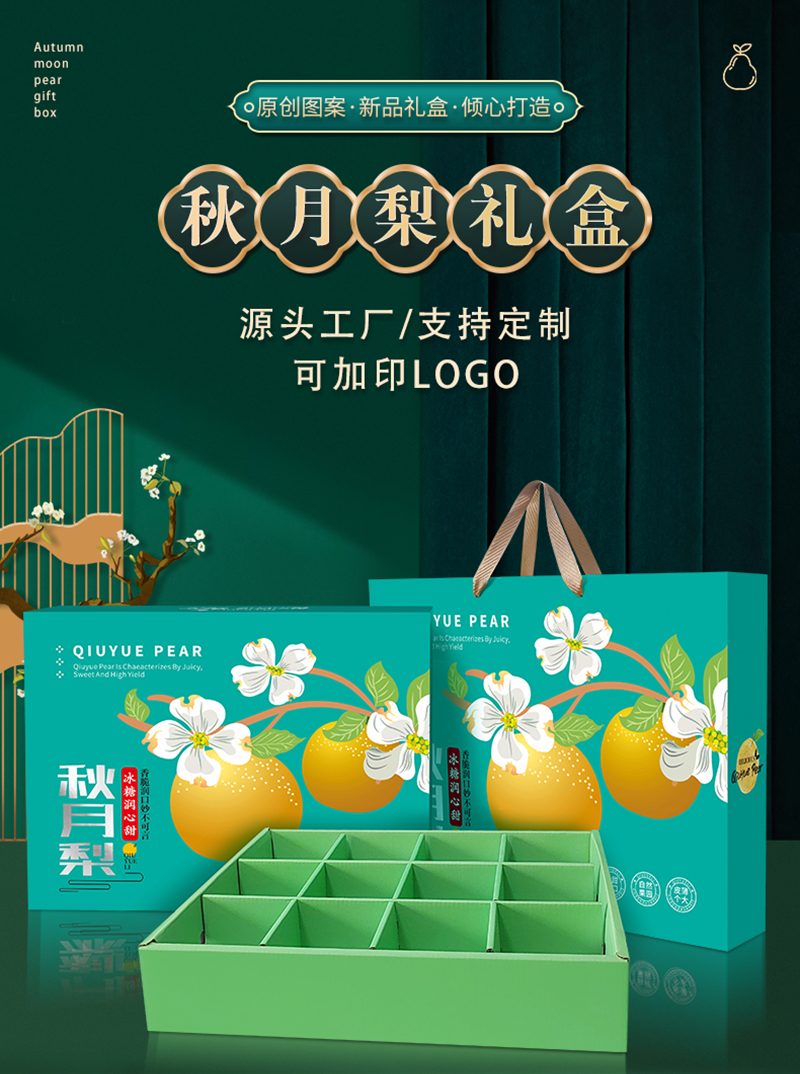 详情图_02.jpg