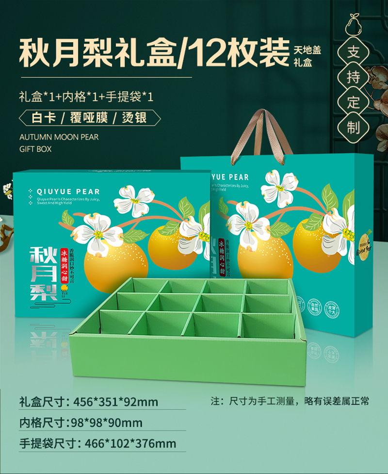 详情图_04.jpg