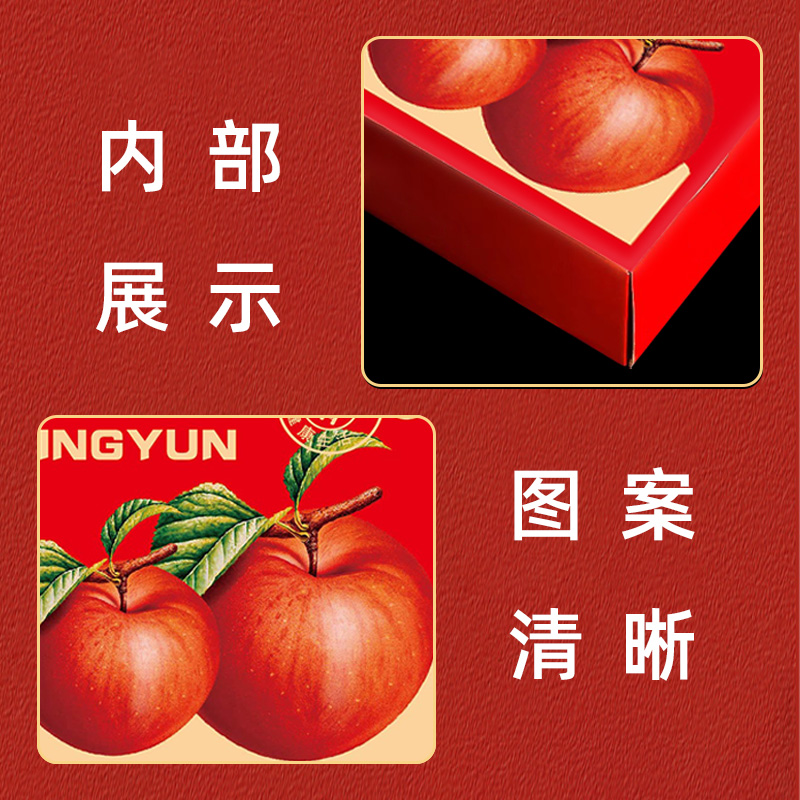 果真好运主图1.jpg