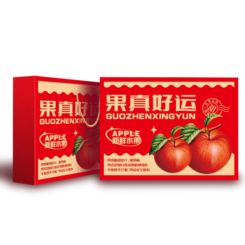 果真好运主图2.jpg