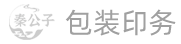 包装盒定制,包装箱厂家,现货纸箱,包装纸箱,纸箱定制 
