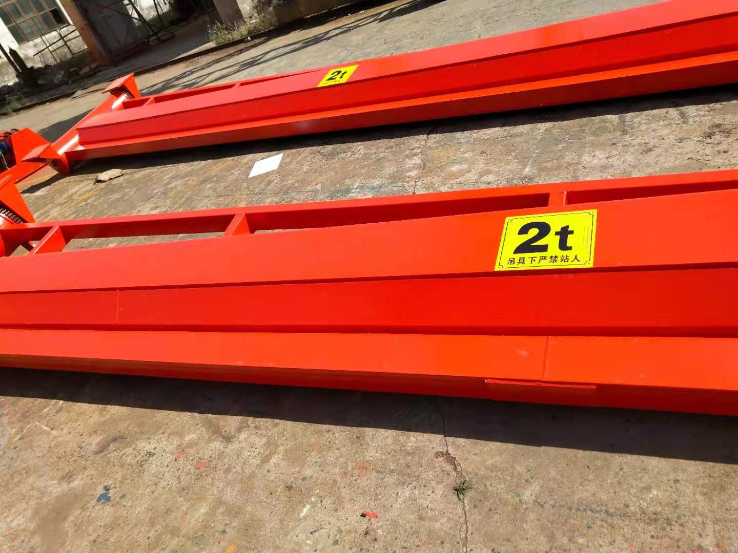 移動懸臂吊起重機