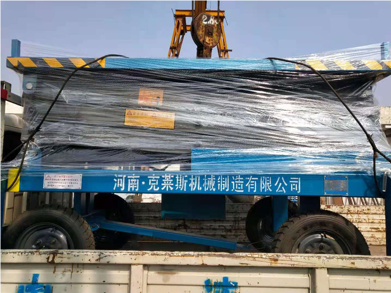 移動(dòng)式剪叉升降作業(yè)平臺