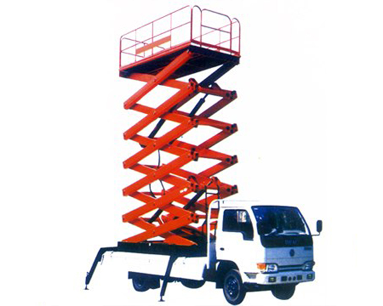 車載剪叉式液壓升降平臺